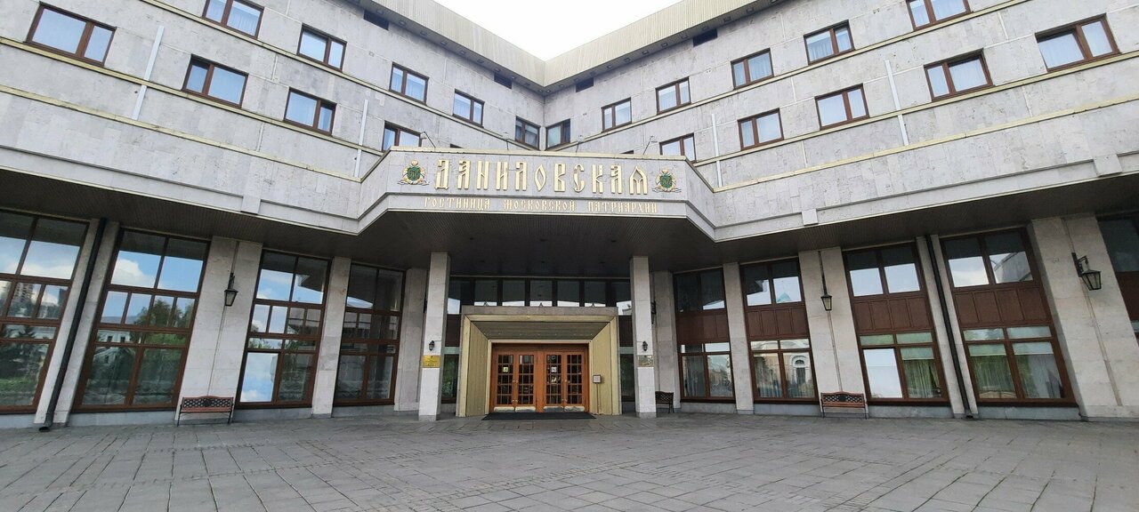 Гостиница Даниловская Москва-53