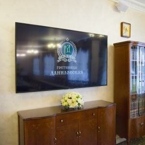 Гостиница Даниловская Москва-74