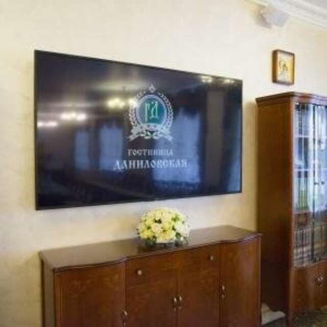 Гостиница Даниловская Москва-73