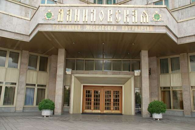 Гостиница Даниловская Москва-147