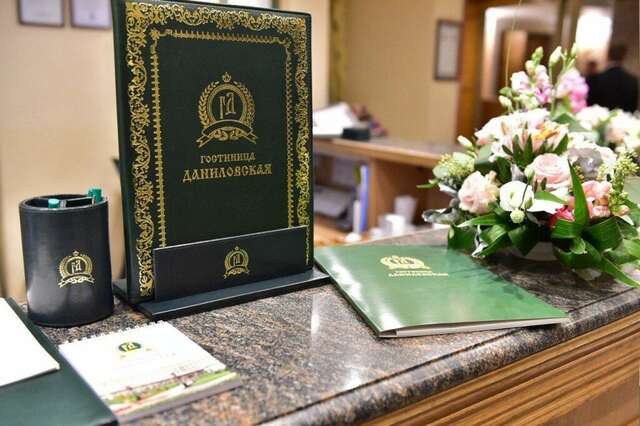 Гостиница Даниловская Москва-164