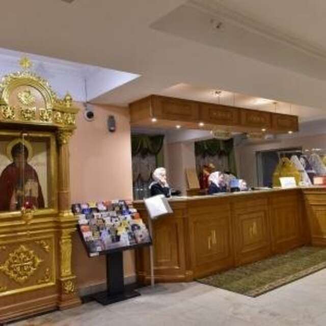 Гостиница Даниловская Москва-143