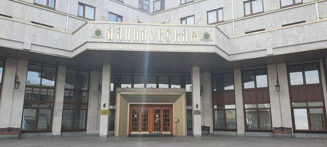 Гостиница Даниловская Москва-128