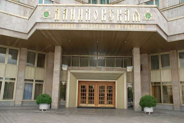 Гостиница Даниловская Москва-78